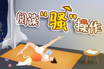 华体育会在线登录